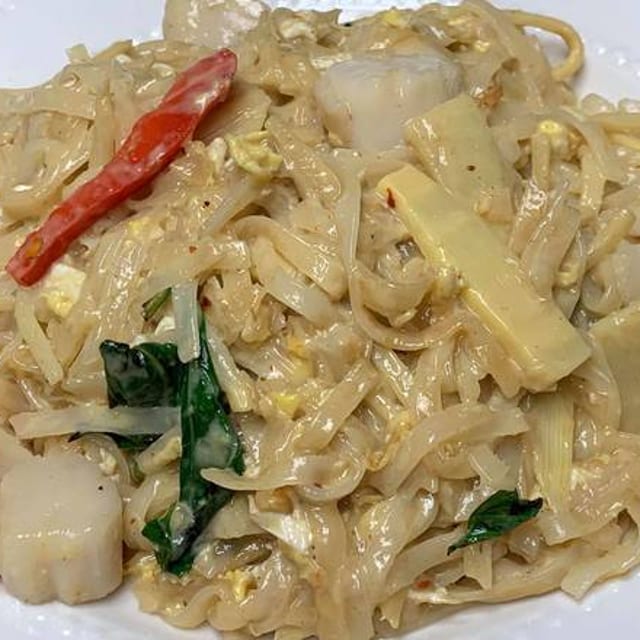 41. Pad Keaw Waan Noodles.