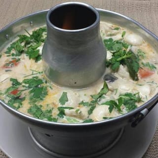 12. Tom Kha Soup Coconut Milk